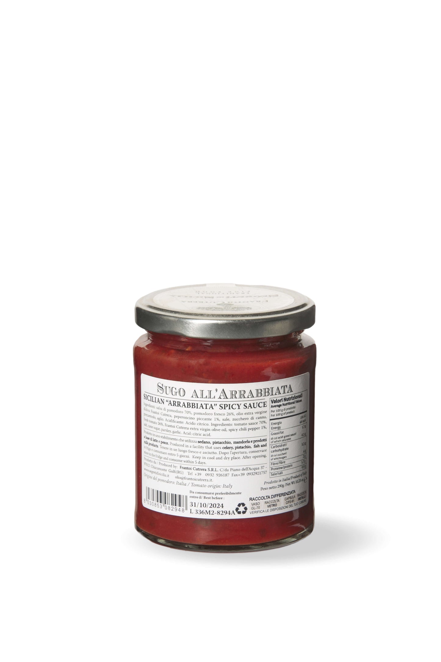 Sugo all’arrabbiata versione siciliana con pomodoro fresco – Segreti di Sicilia