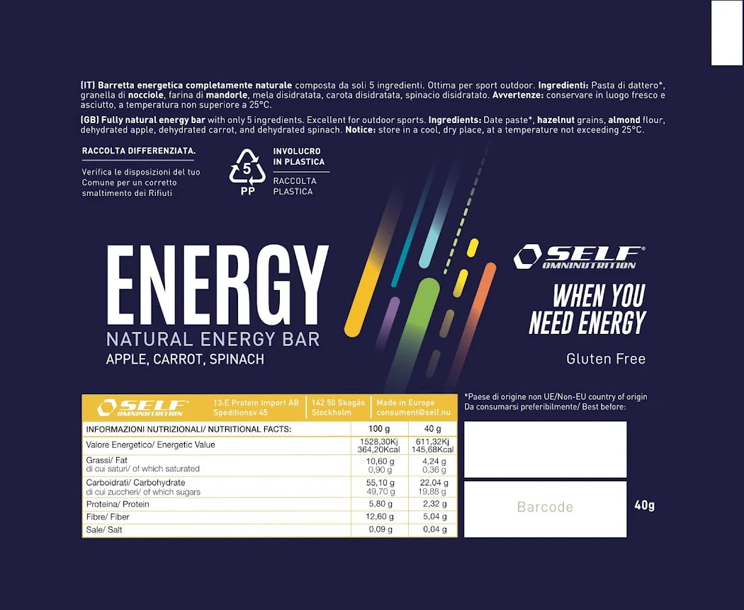 Self Omninutrition - Energy Bar- 40 Gr