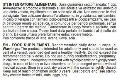 NAC Nutrition Oleavital 30 compresse