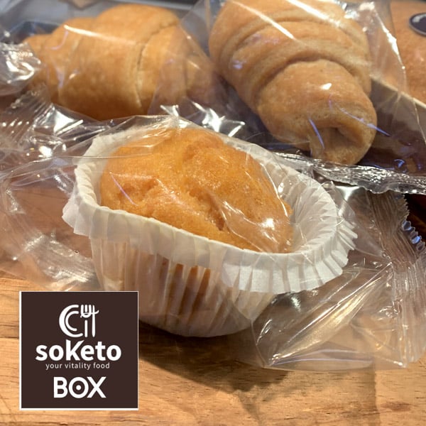 Soketo Box COLAZIONE CHETOGENICA